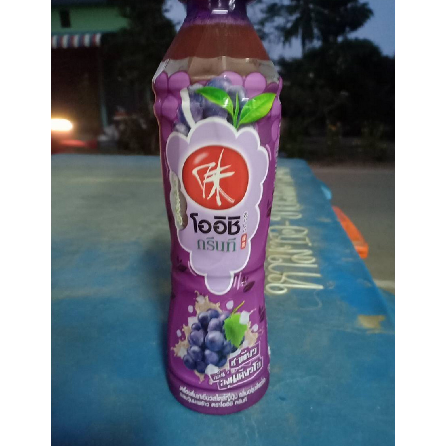 Oishi Green Tea Kyoho Grape Flavour with Nata de Coco 380ml.