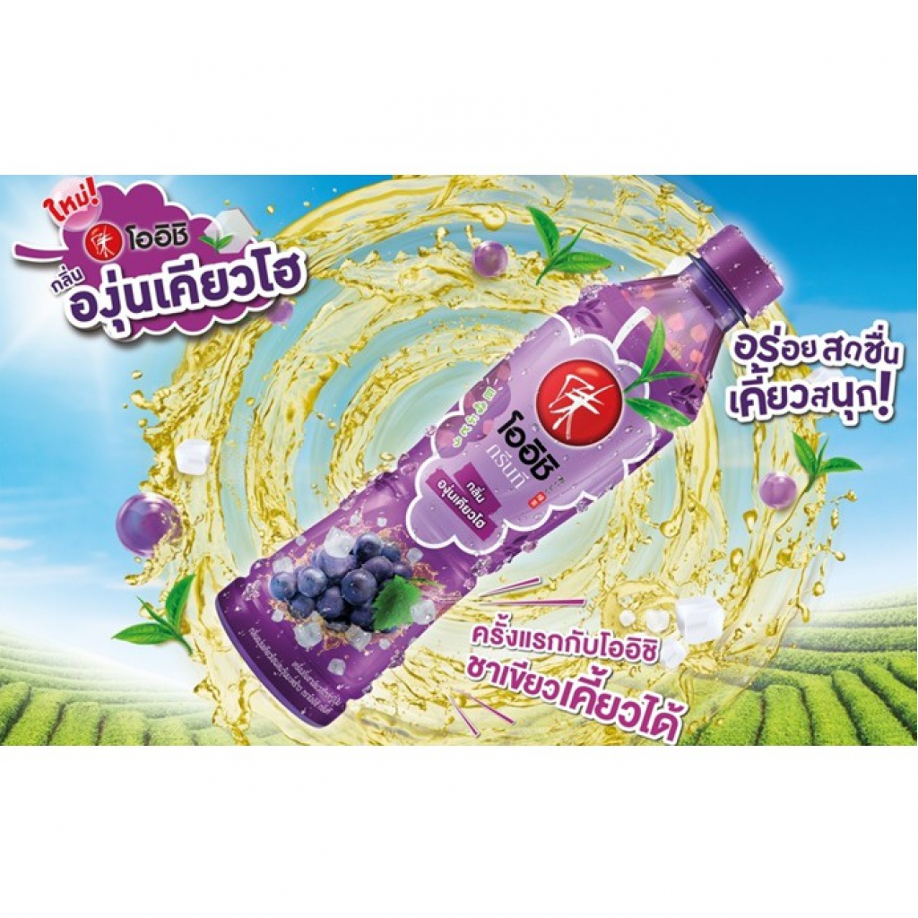 Oishi Green Tea Kyoho Grape Flavour with Nata de Coco 380ml.