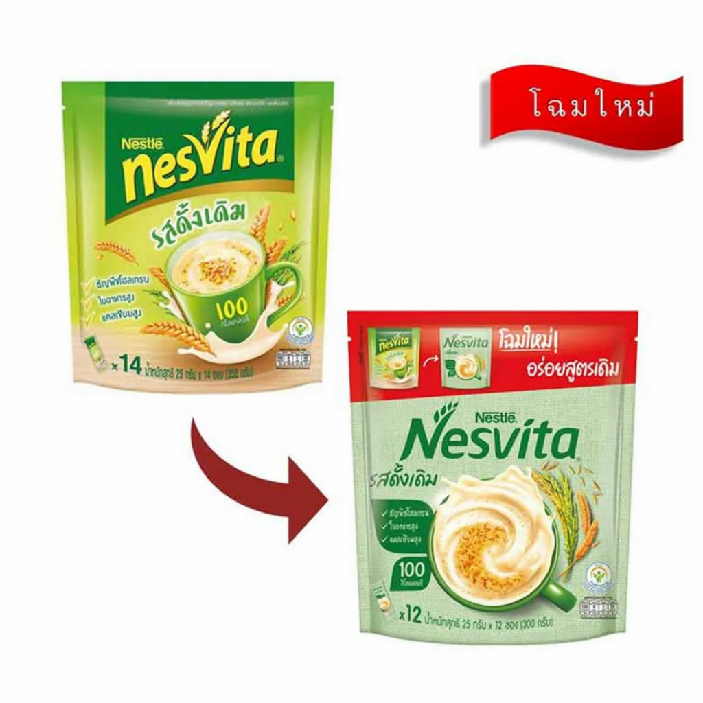 Nesvita Instant Cereal Original Fiber 25g. Pack 12sachets