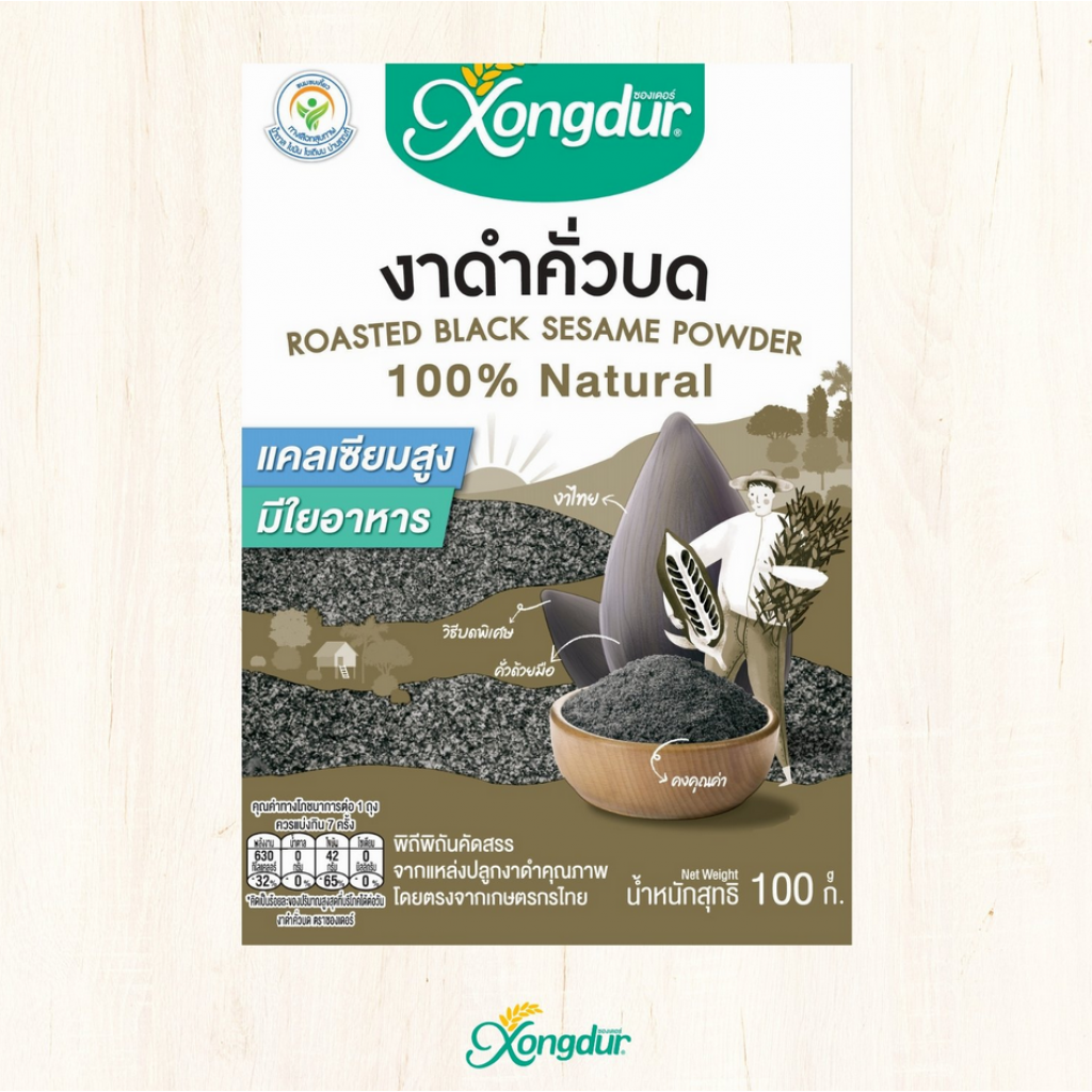 Xongdur Organic Sesame Powder 100g.