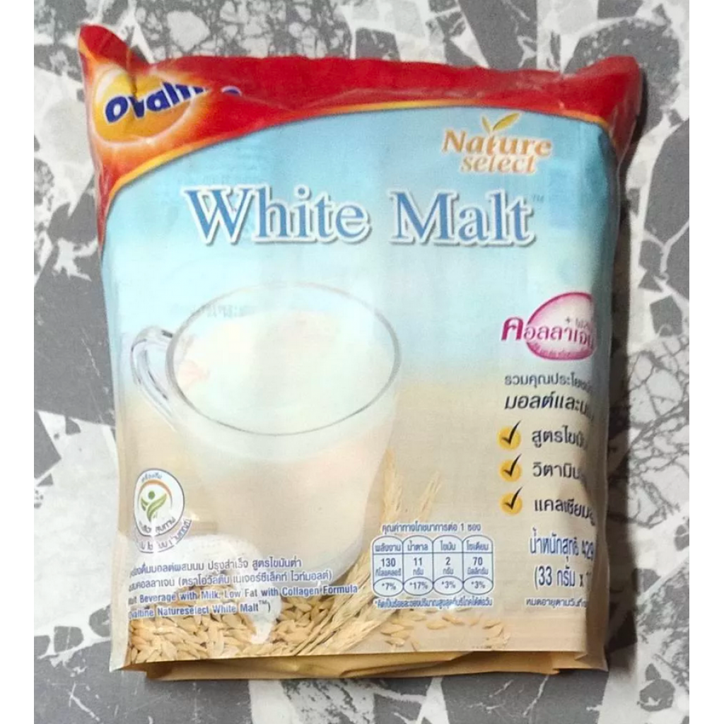 Ovaltine White Malt Beverage with Milk Low Fat 33g. Pack 13sachets