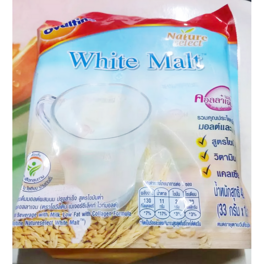 Ovaltine White Malt Beverage with Milk Low Fat 33g. Pack 13sachets