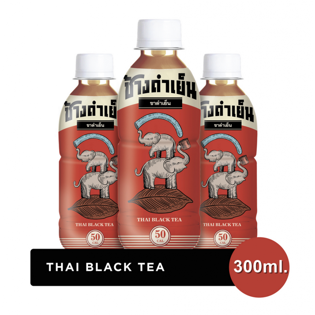 Changdamyen Thai Black Tea 300ml.