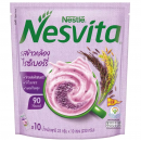 Nesvita Instant Germinated Riceberry Cereal 23g. Pack 10pcs.