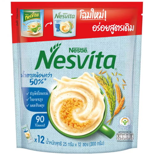 Nesvita Instant Cereal Lower Sugar Fiber 25g.Pack 5sachets