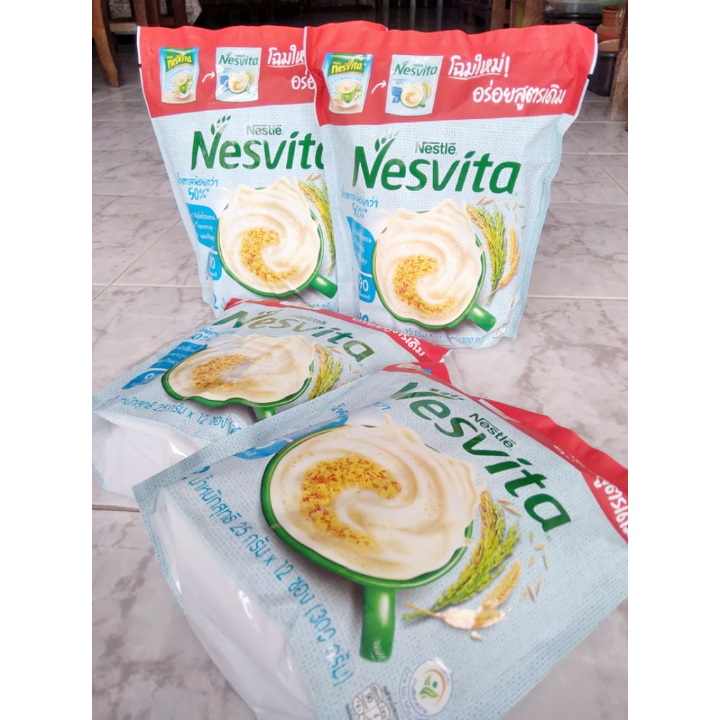 Nesvita Instant Cereal Lower Sugar Fiber 25g.Pack 5sachets