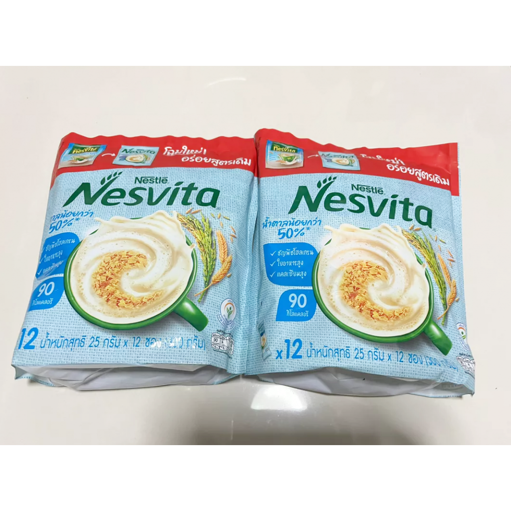 Nesvita Instant Cereal Lower Sugar Fiber 25g.Pack 5sachets