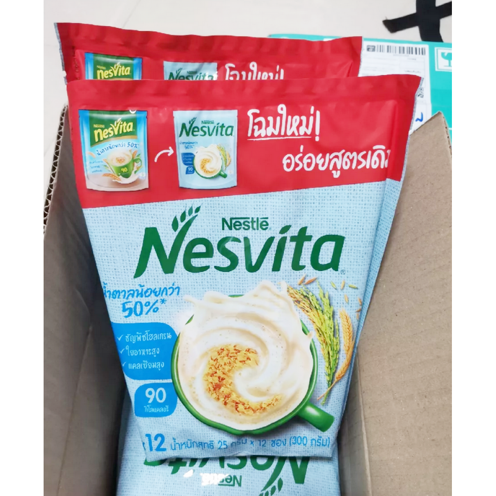 Nesvita Instant Cereal Lower Sugar Fiber 25g.Pack 5sachets