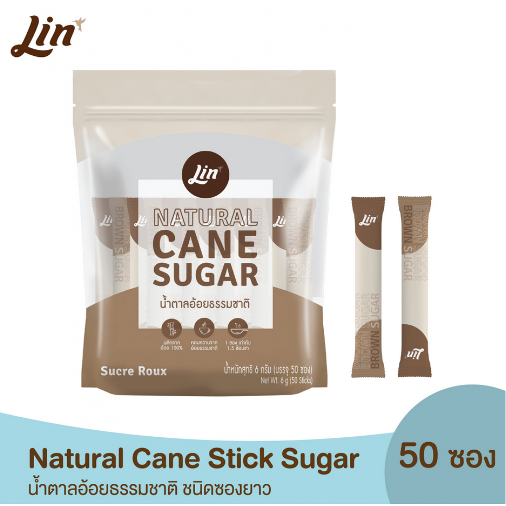 Lin Natural Cane Stick Sugar 6g. Pack 50sachets