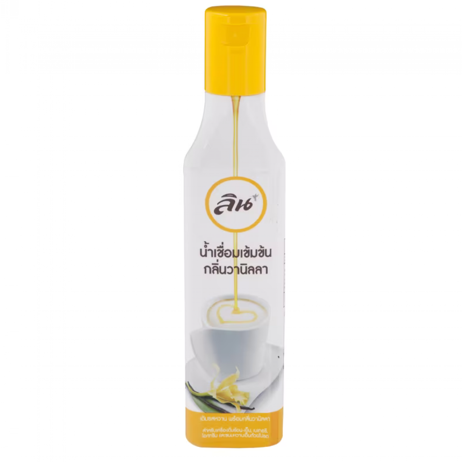 Lin Syrup Sugar Vanilla 300ml.