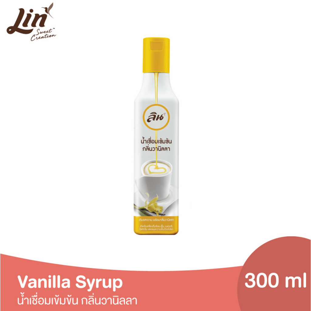 Lin Syrup Sugar Vanilla 300ml.