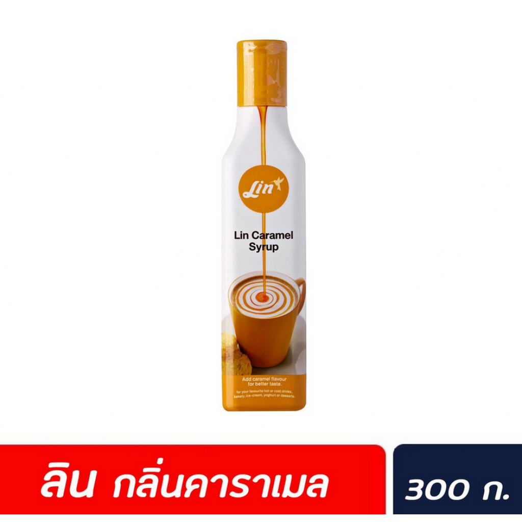 Lin Syrup Sugar Caramel 300ml.