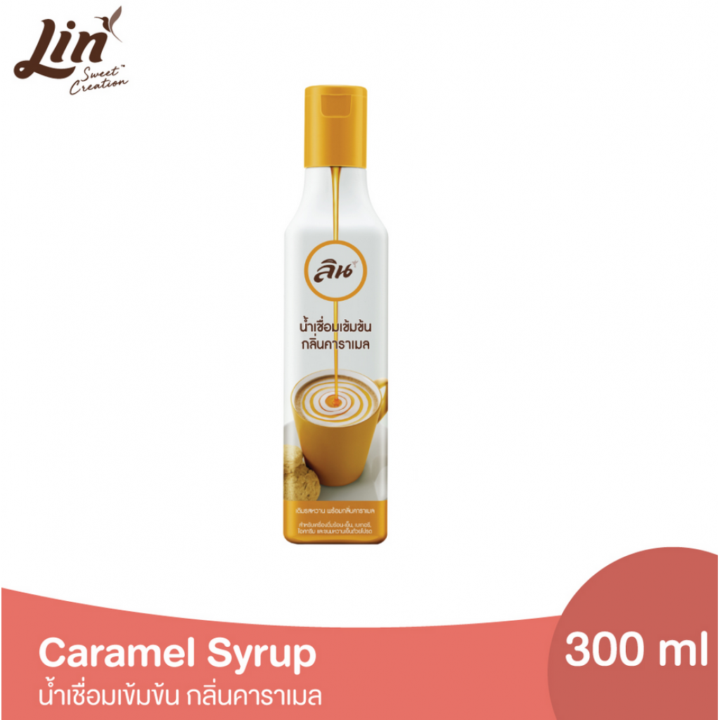 Lin Syrup Sugar Caramel 300ml.