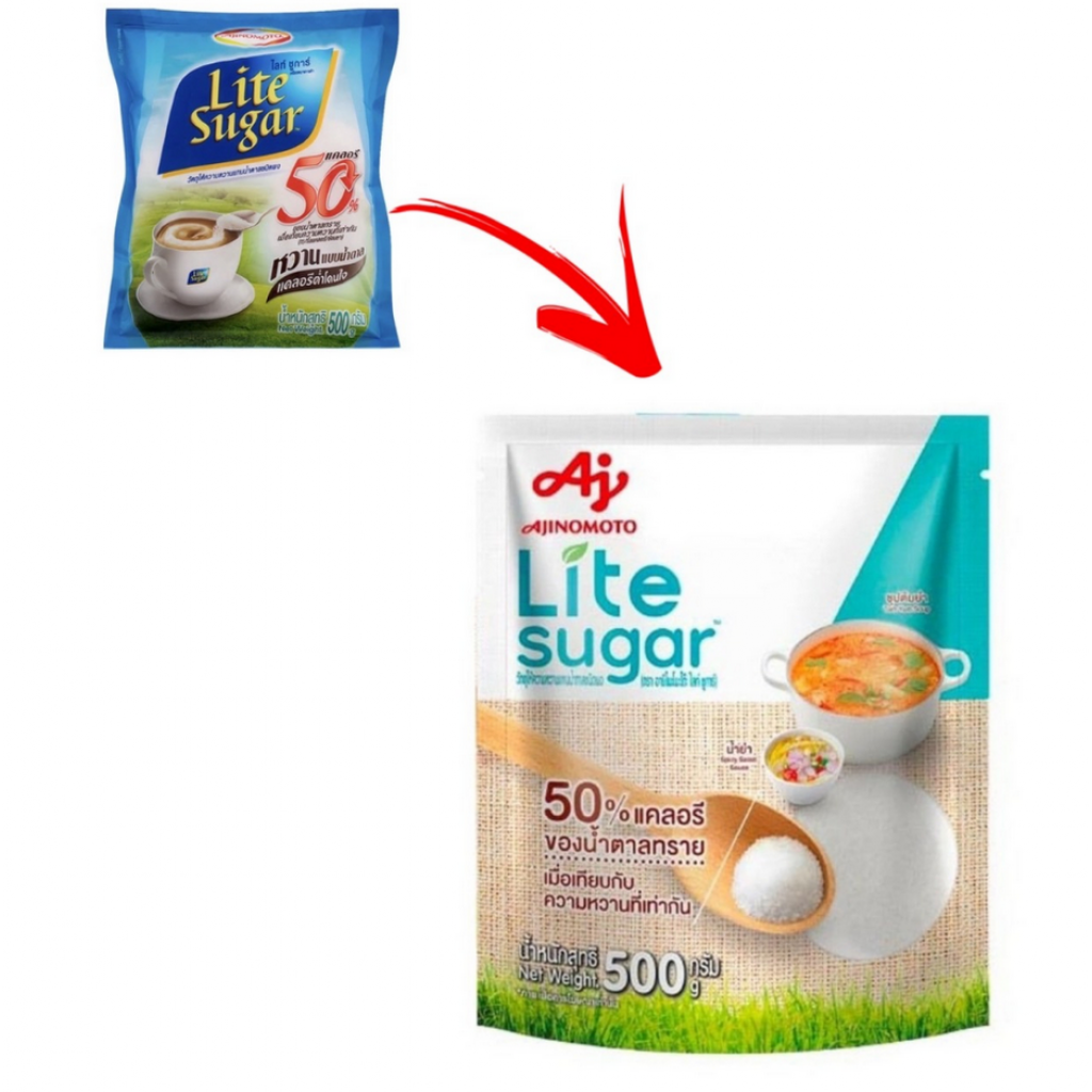 Ajinomoto Lite Sugar Pack 500g.