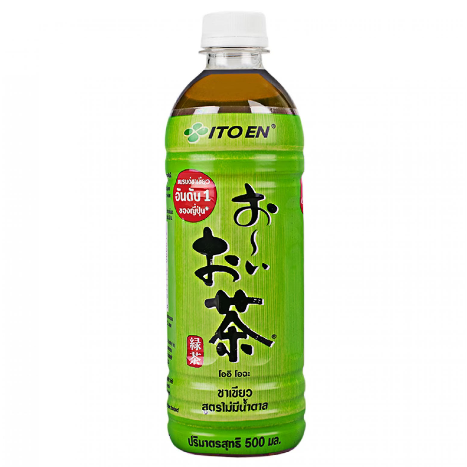 Itoen Unsweetened Green Tea 500ml.