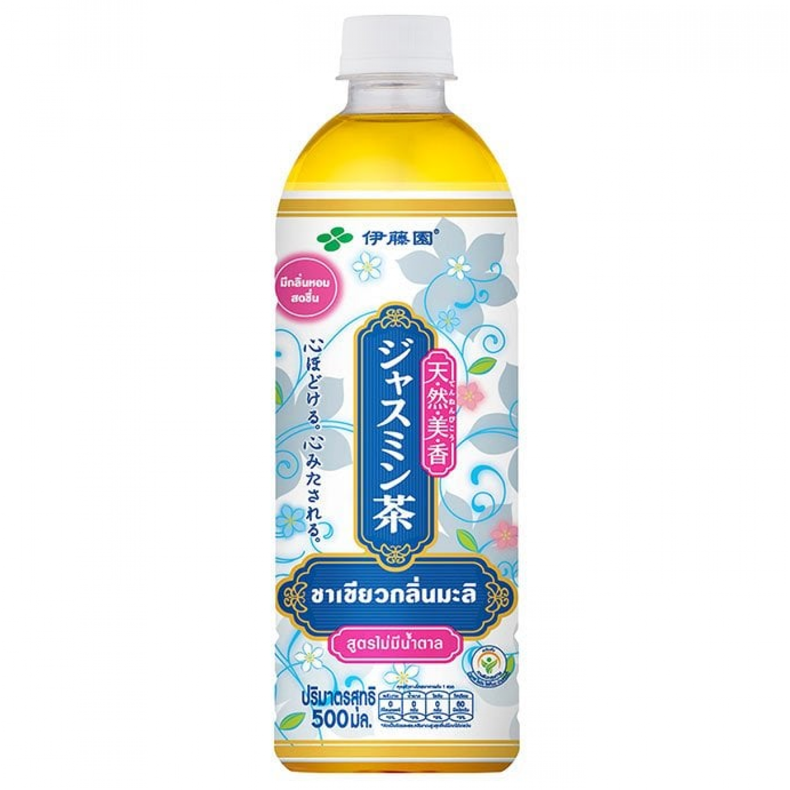 Itoen Jasmine Green Tea Unsweetened 500ml.