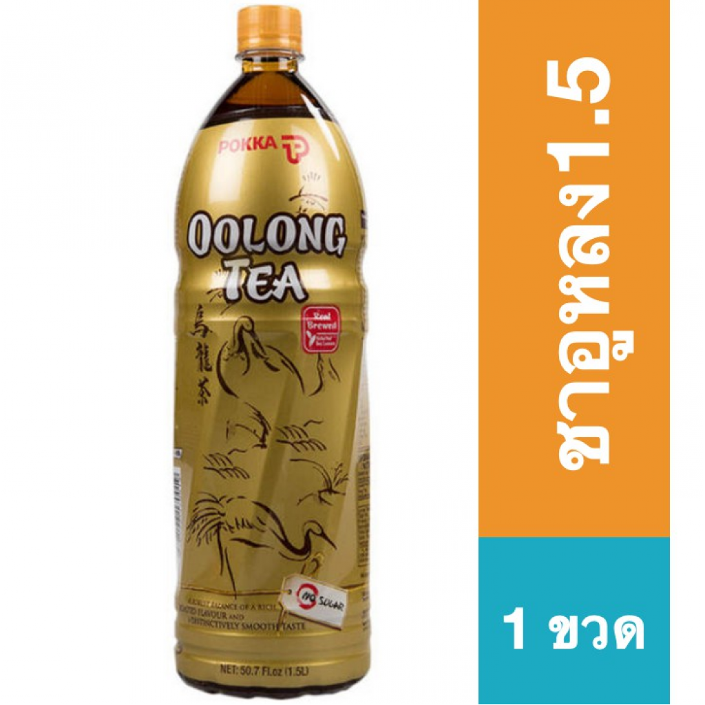 Pokka Oolong Tea 1500ml.