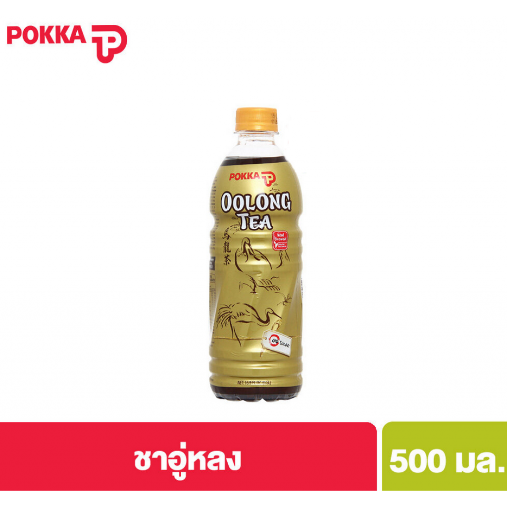 Pokka Oolong Tea 500ml.