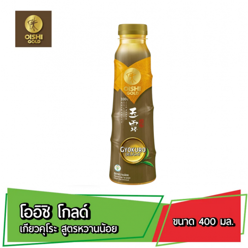 Oishi Gold Japanese Green Tea Gyokuro Delight 400ml.