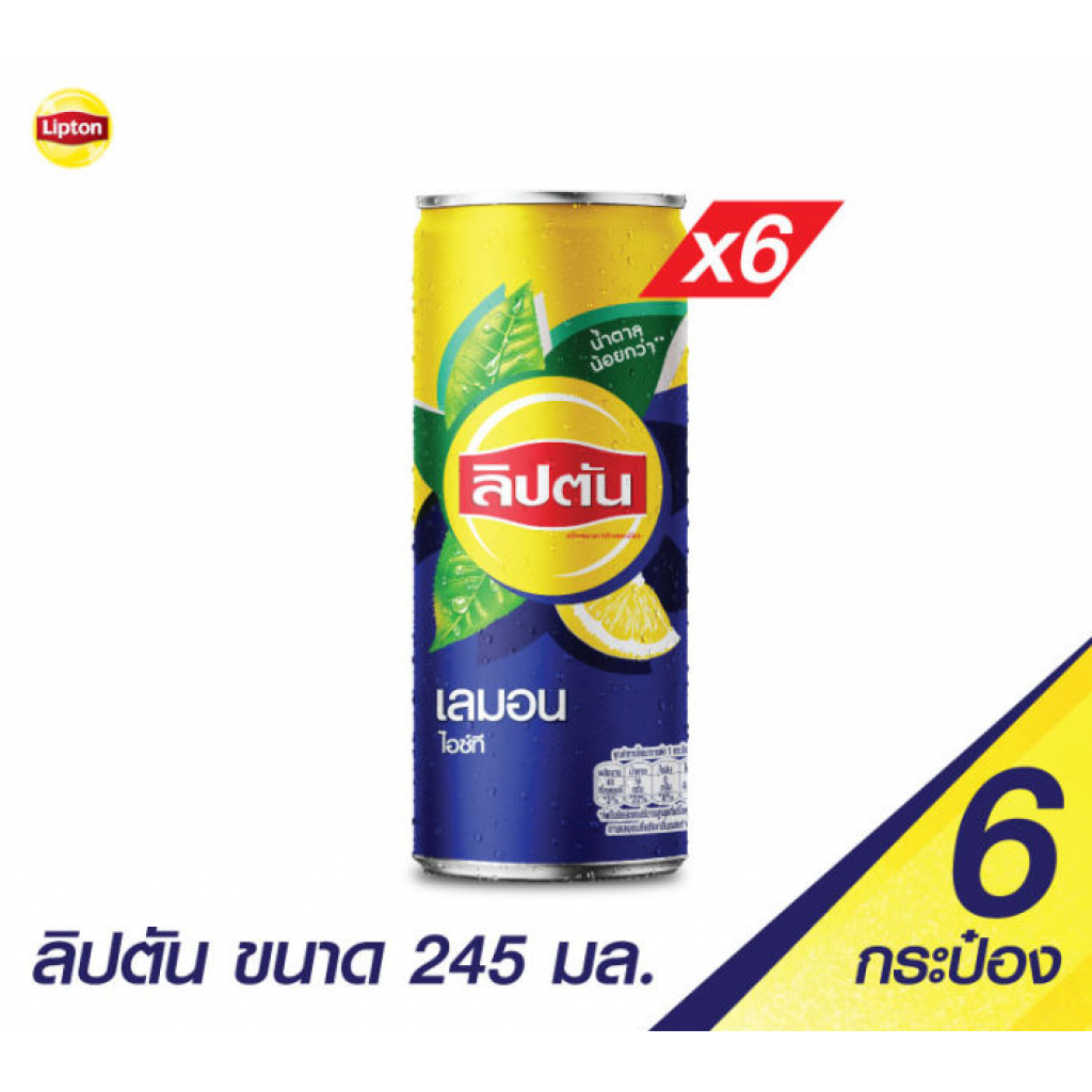 Lipton Ice Tea Lemon 245ml. Pack 6