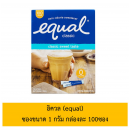 Equal classic 1g. 100sachets