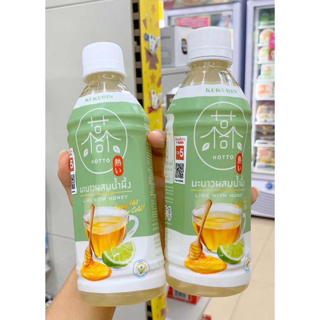 Kukurin Hotto Lime with Honey 350ml.