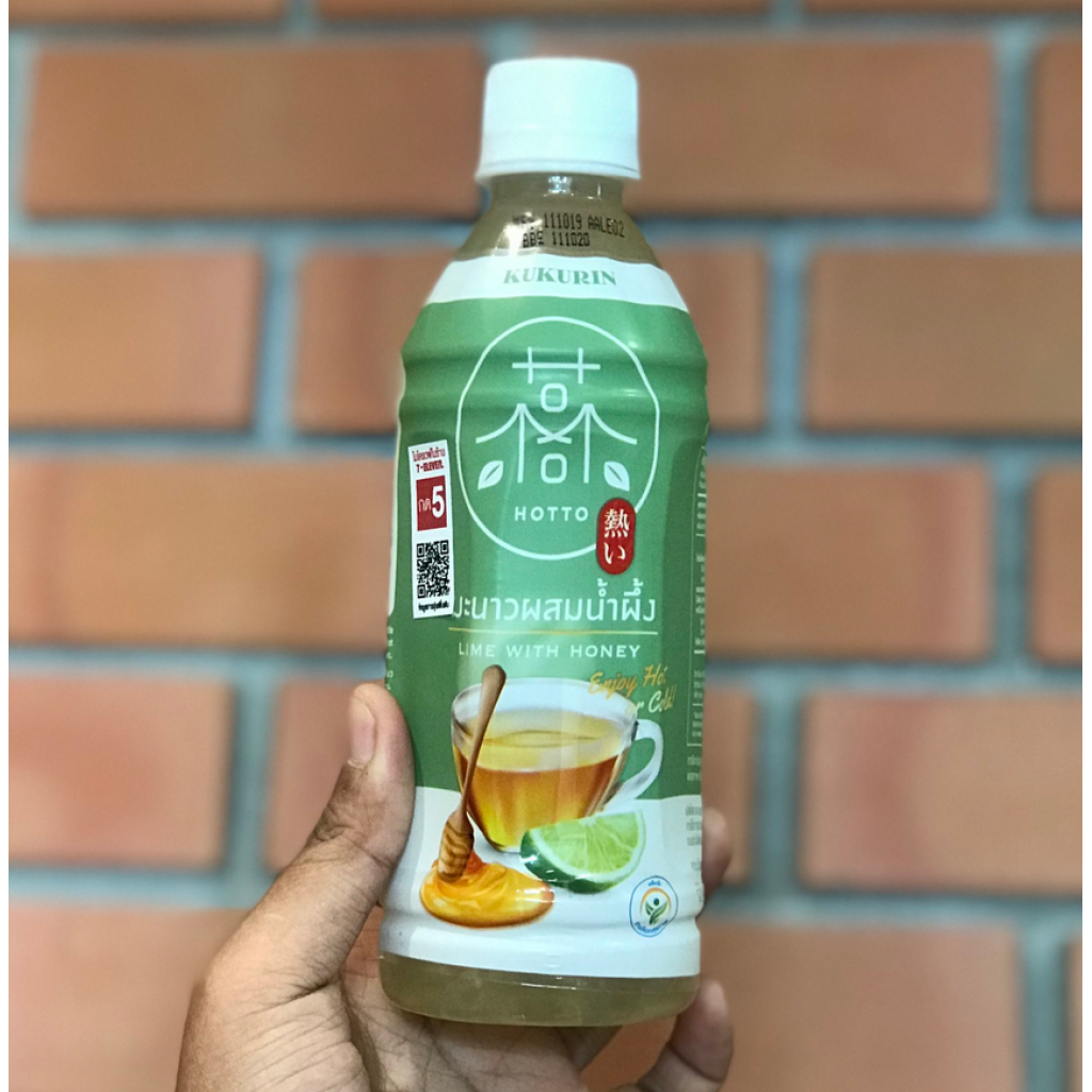 Kukurin Hotto Lime with Honey 350ml.