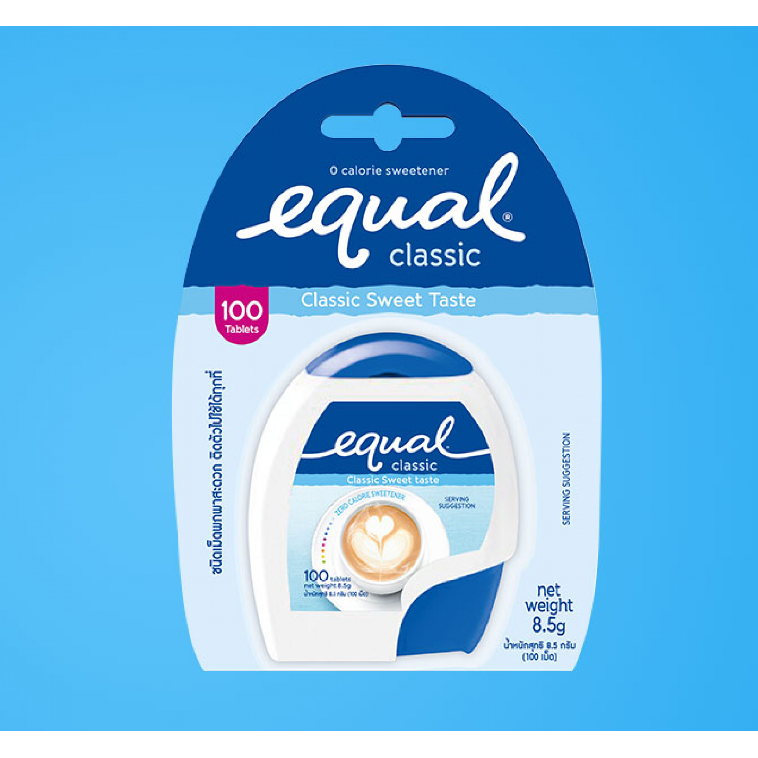 Equal Classic Zero Calorie Sweetener 8.5g. 100pills