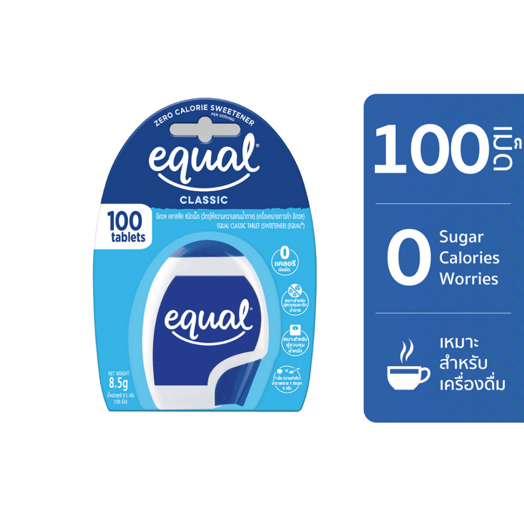 Equal Classic Zero Calorie Sweetener 8.5g. 100pills