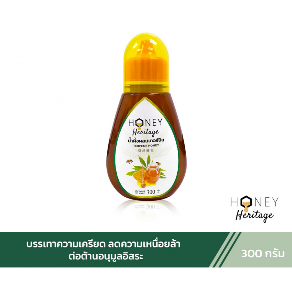 Tai Honey Queen Honey with Marijuana Terpenes and Lemon 300g