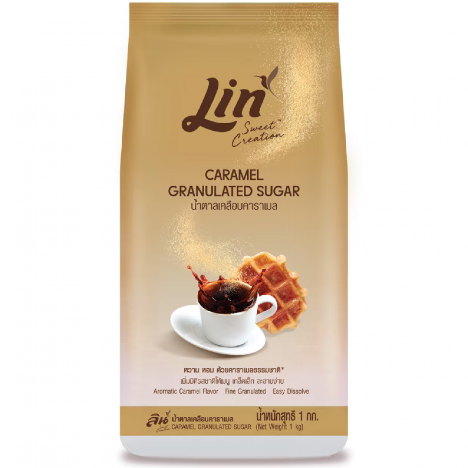 Lin Caramel Granulated Sugar 1kg.