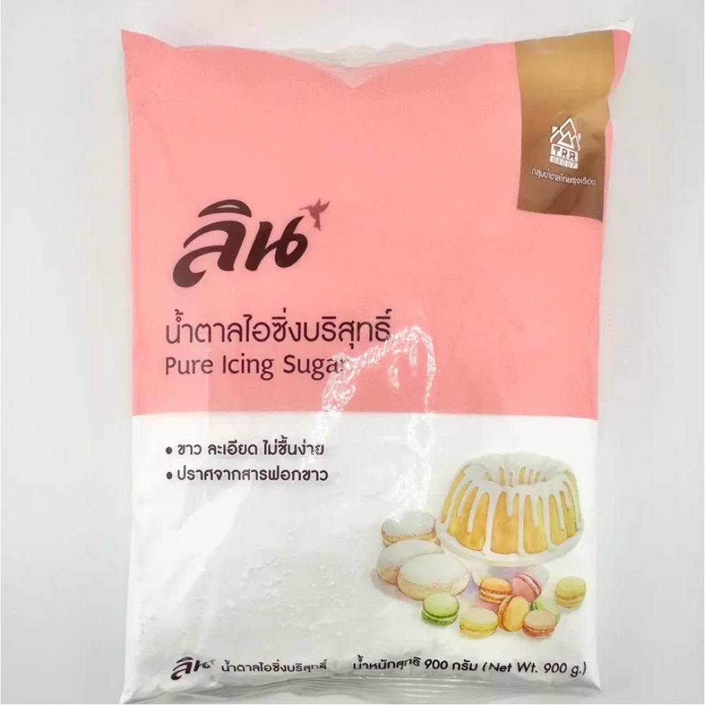 Lin Pure Icing Sugar 900g.