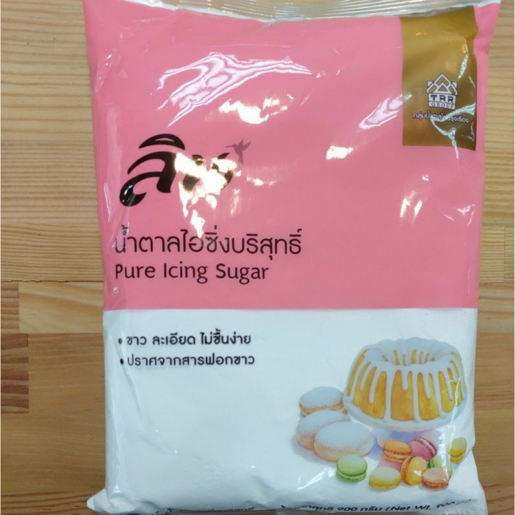 Lin Pure Icing Sugar 900g.