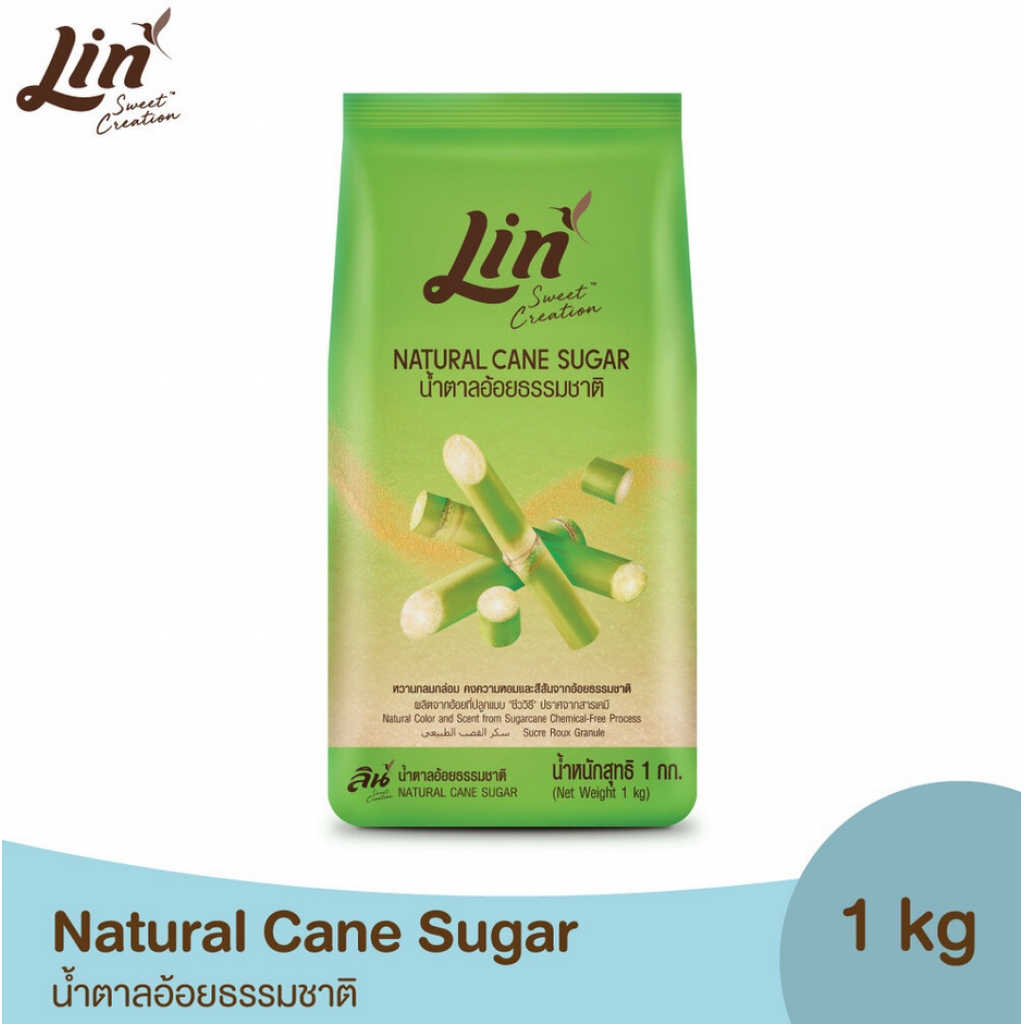 Lin Natural Cane Sugar 1kg.