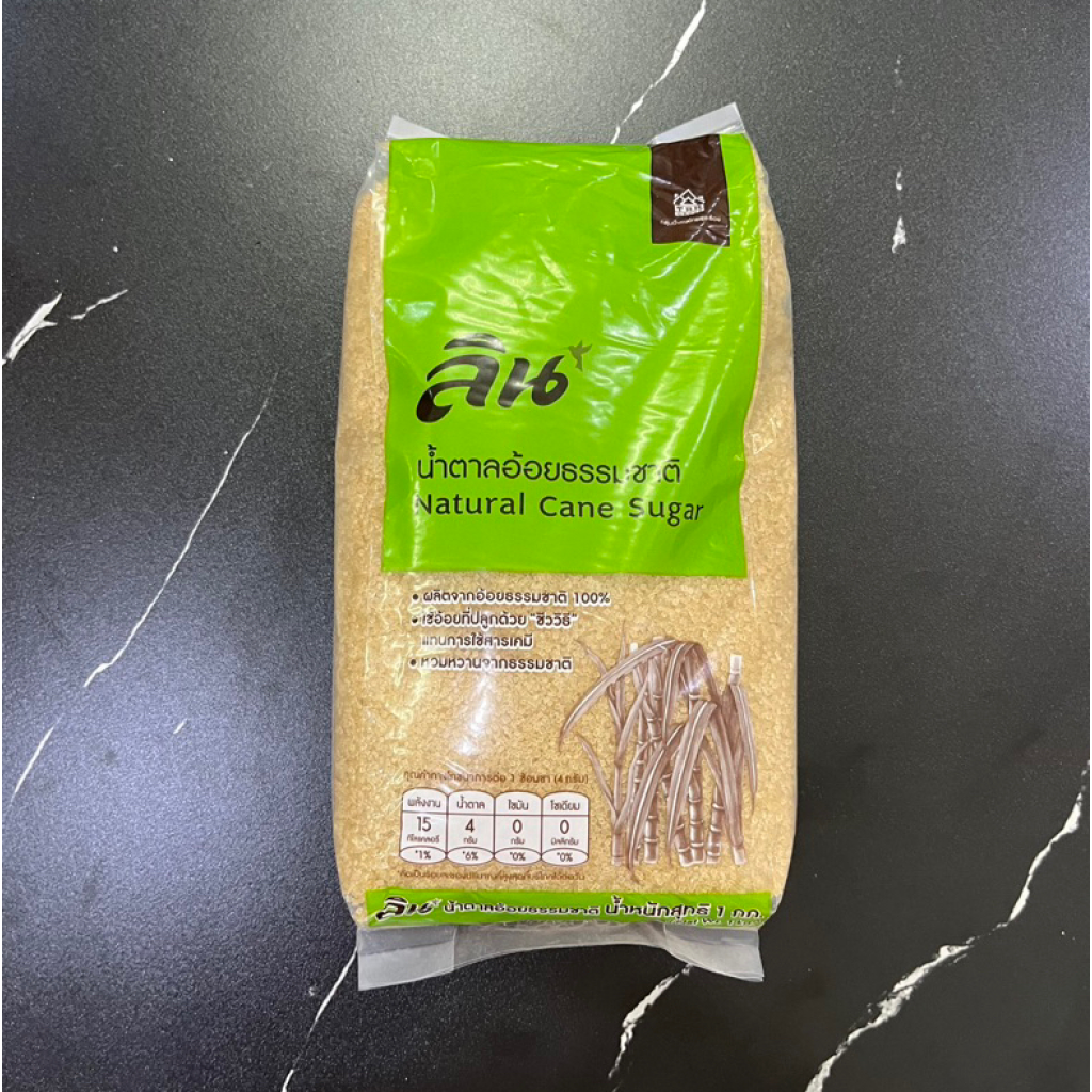 Lin Natural Cane Sugar 1kg.