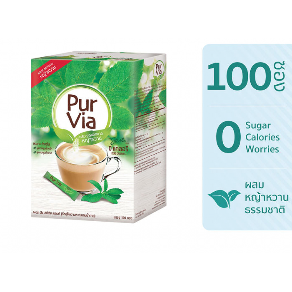 Equal Sweetener With Stevia Extract 2g. Pack 100