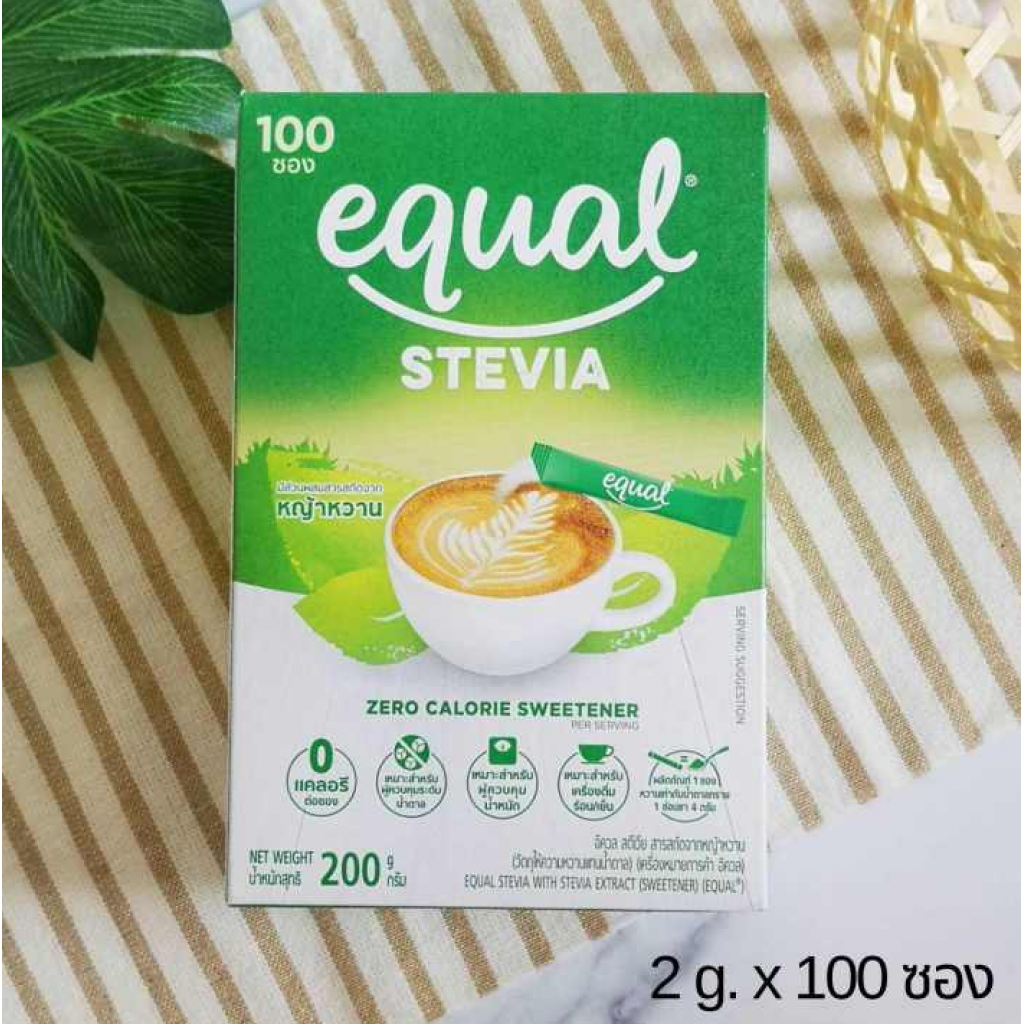 Equal Sweetener With Stevia Extract 2g. Pack 100