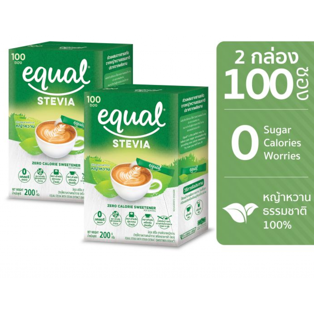 Equal Sweetener With Stevia Extract 2g. Pack 100