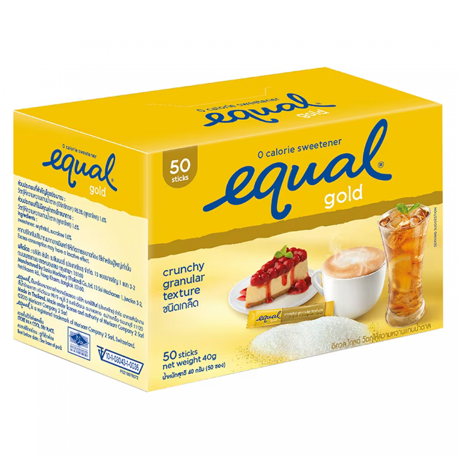 Equal Gold Sweetener 50sachets