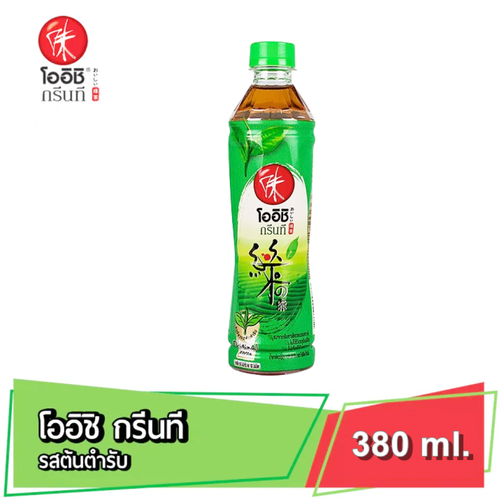 Oishi Japanese Green Tea Original 380ml.