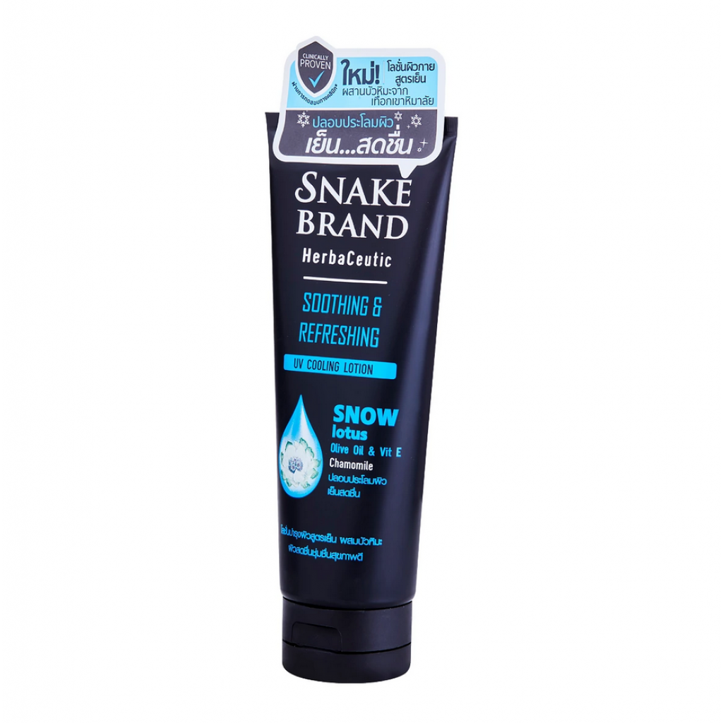 Snake Brand HerbaCeutic Soothing and Refreshing UV Cooling Lotion 180ml