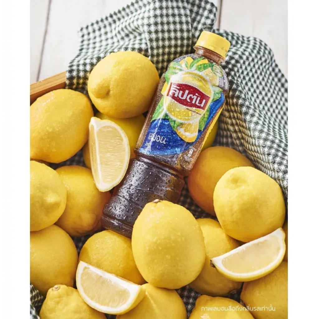 Lipton Ice Tea Lemon 445ml. Pack 24