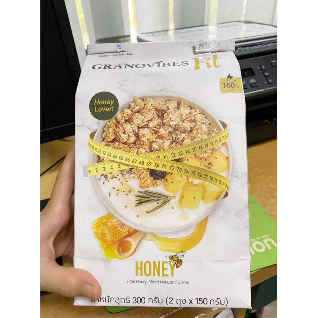 Granovibes Fit Granola Honey 300g.