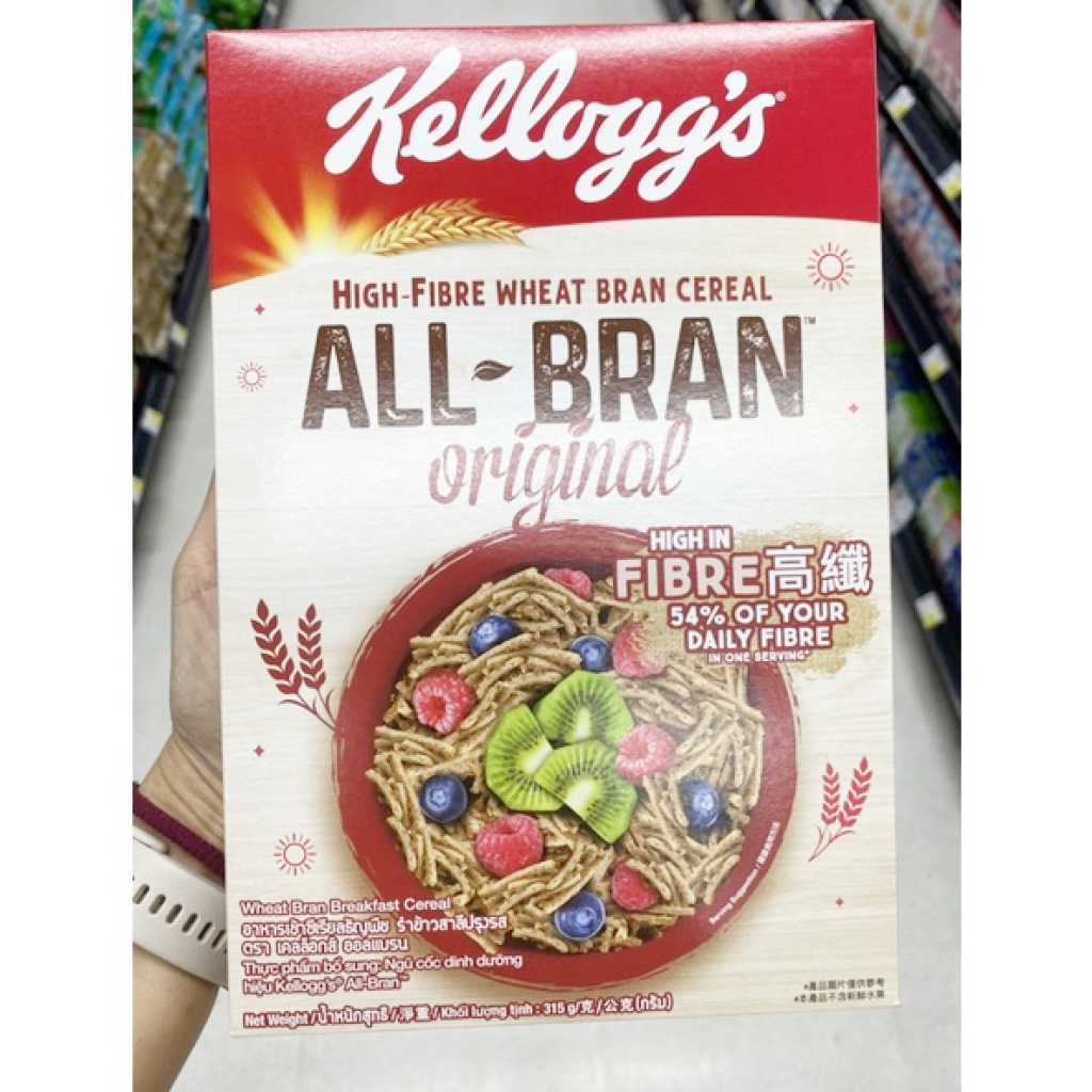 Kelloggs Cereal All Bran 315g.