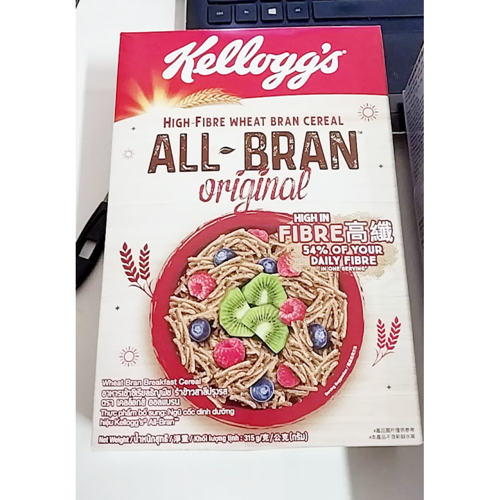 Kelloggs Cereal All Bran 315g.