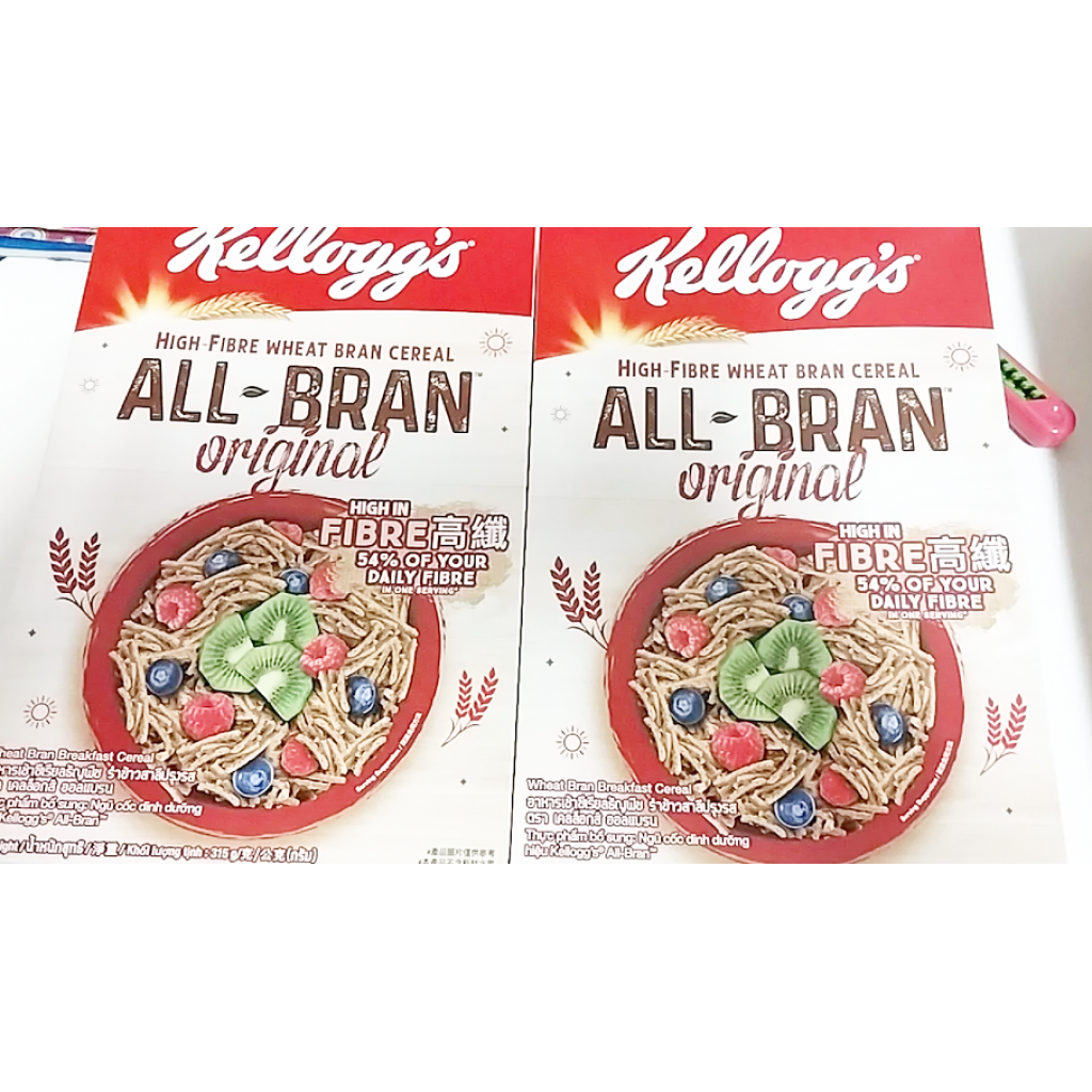 Kelloggs Cereal All Bran 315g.