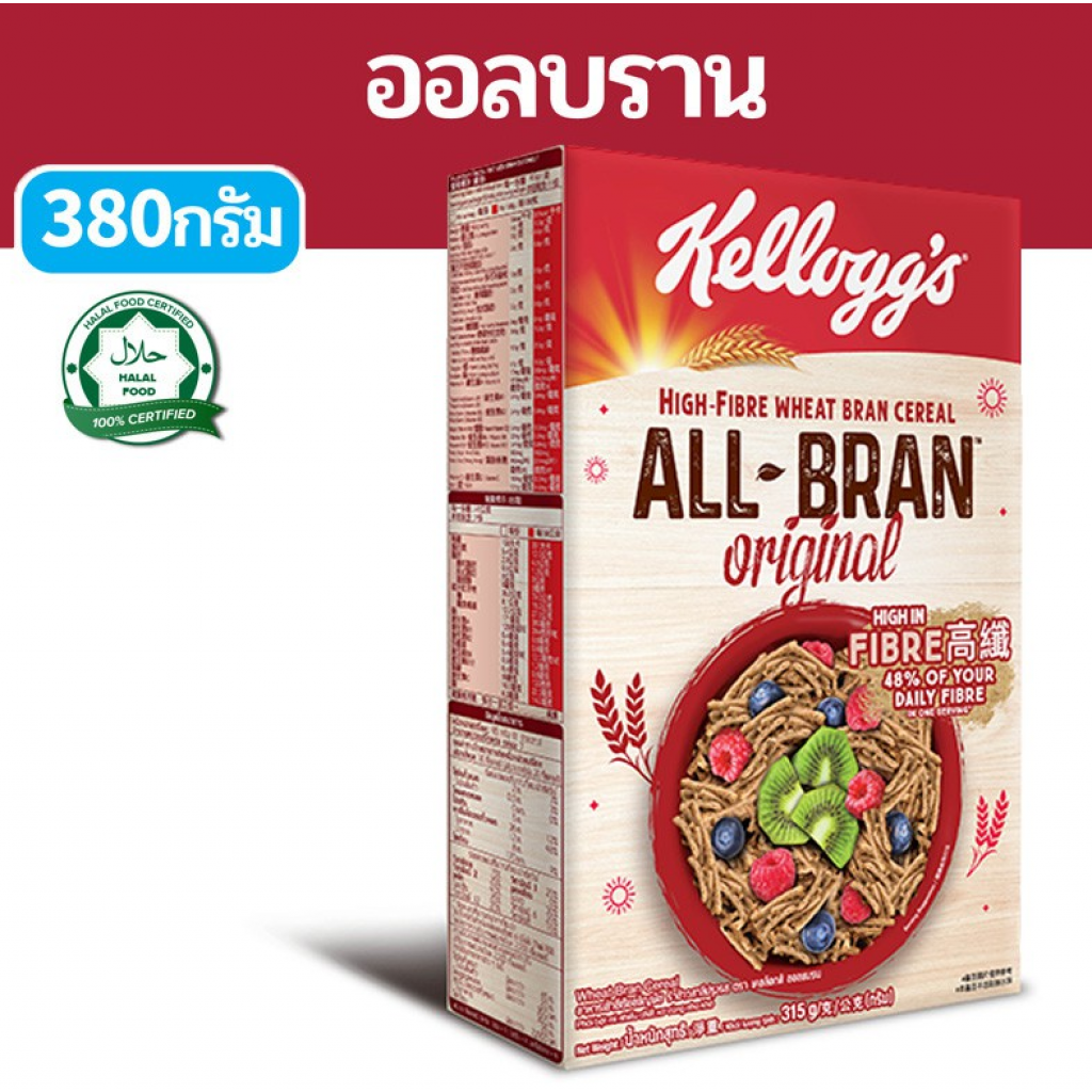 Kelloggs Cereal All Bran 315g.