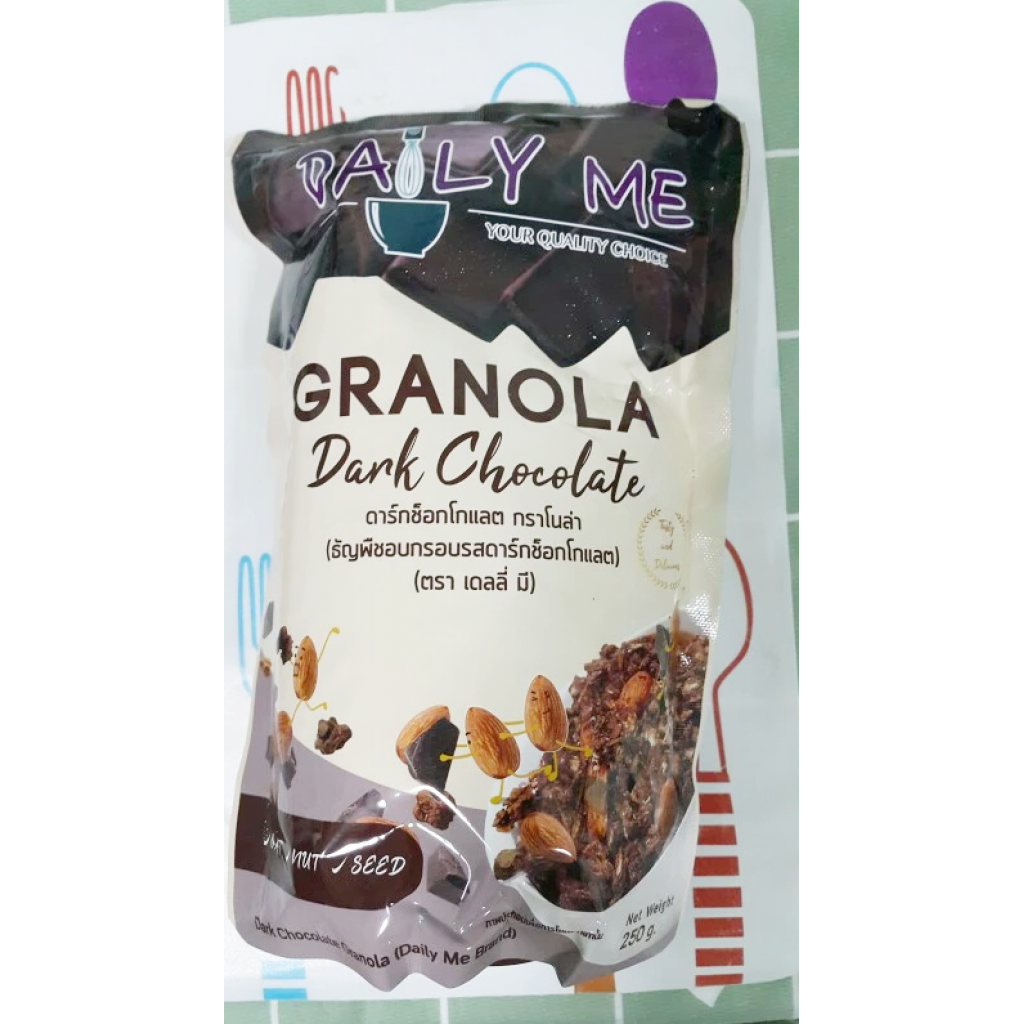 Daily Me Dark Chocolate Granola 250g.