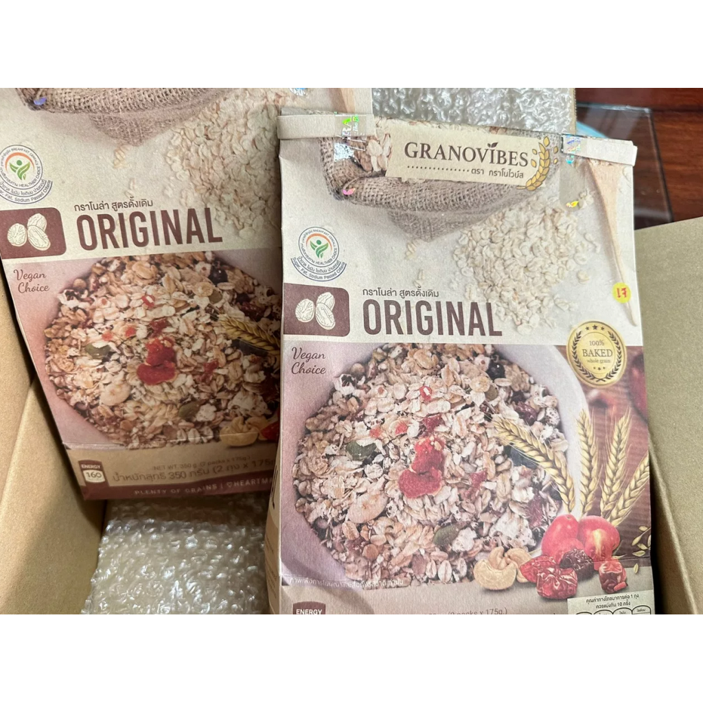 Granovibes Granola Original 350g.