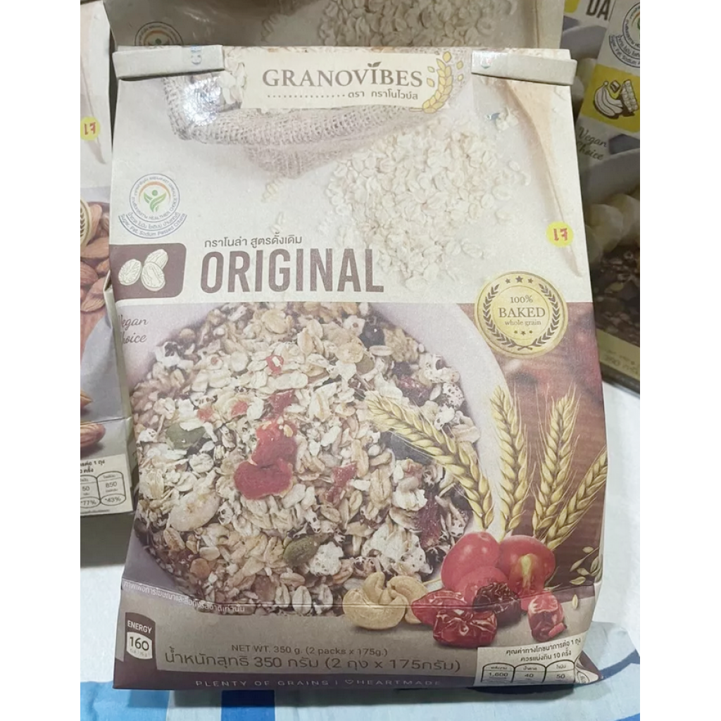 Granovibes Granola Original 350g.